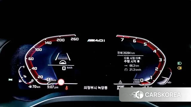 BMW X3 (G01) 2020 Белый из Кореи, фото 2