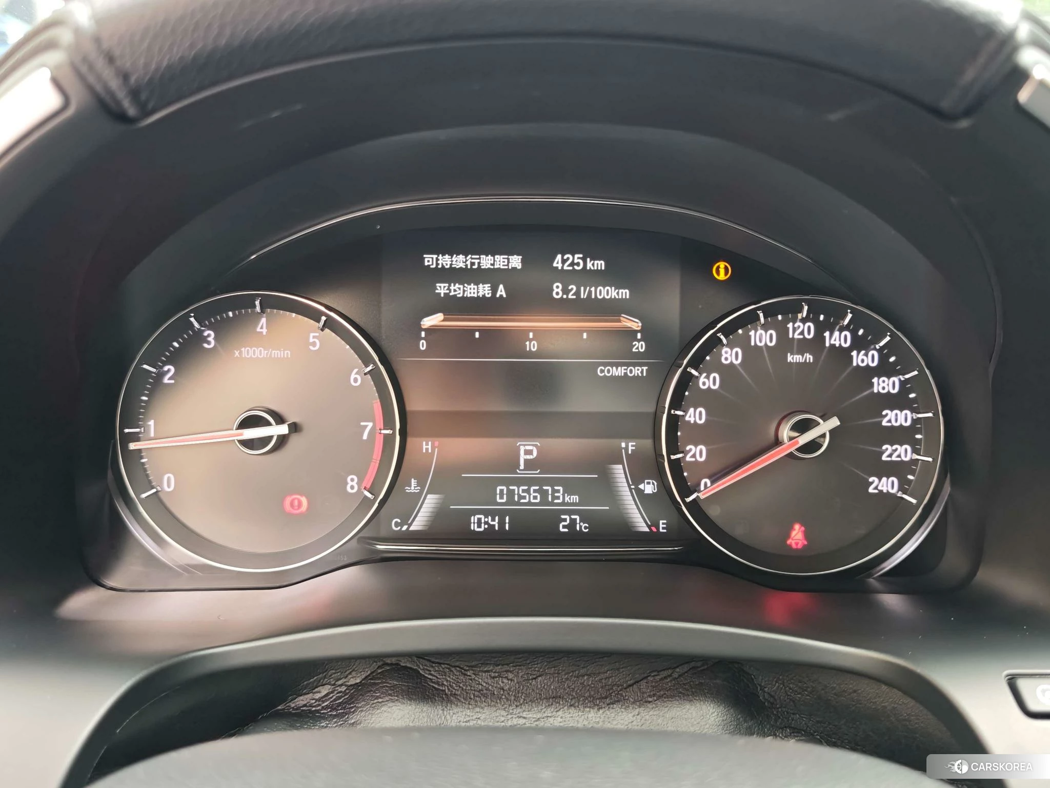 Honda Avancier 2020 Черный из Китая, фото 2