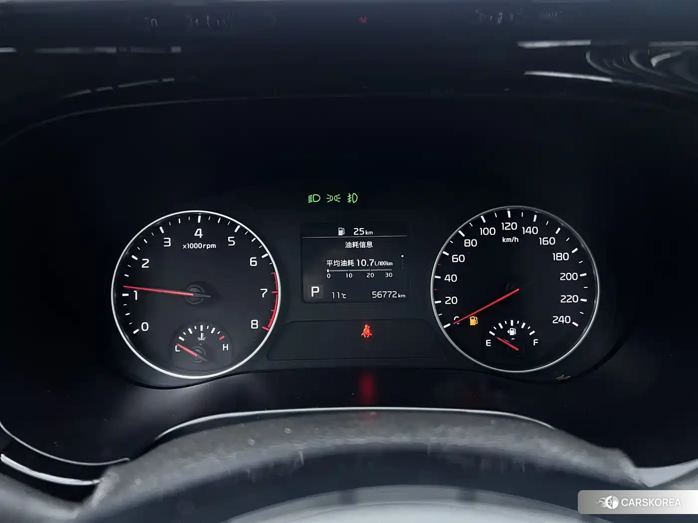 Kia KX3 proud run 2023 Белый из Китая, фото 2