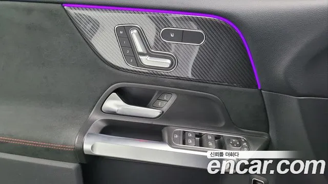 Mercedes-Benz GLB-Class X247 id 2708462 из Кореи 2