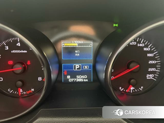 Subaru LEGACY Lion 2021 Белый из Китая, фото 2