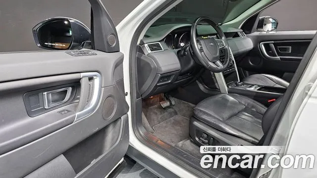 Land Rover Discovery Sports id 2355623 из Кореи 2