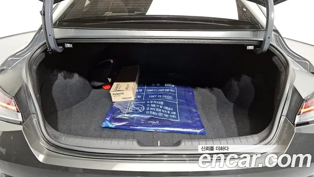 Hyundai Avante Hybrid (CN7) id 2683337 из Кореи 2