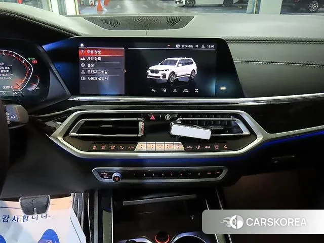 BMW X7 (G07) 2021 Белый из Кореи, фото 2