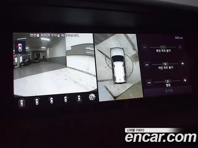 Kia Mohave Master id 2338516 из Кореи 2