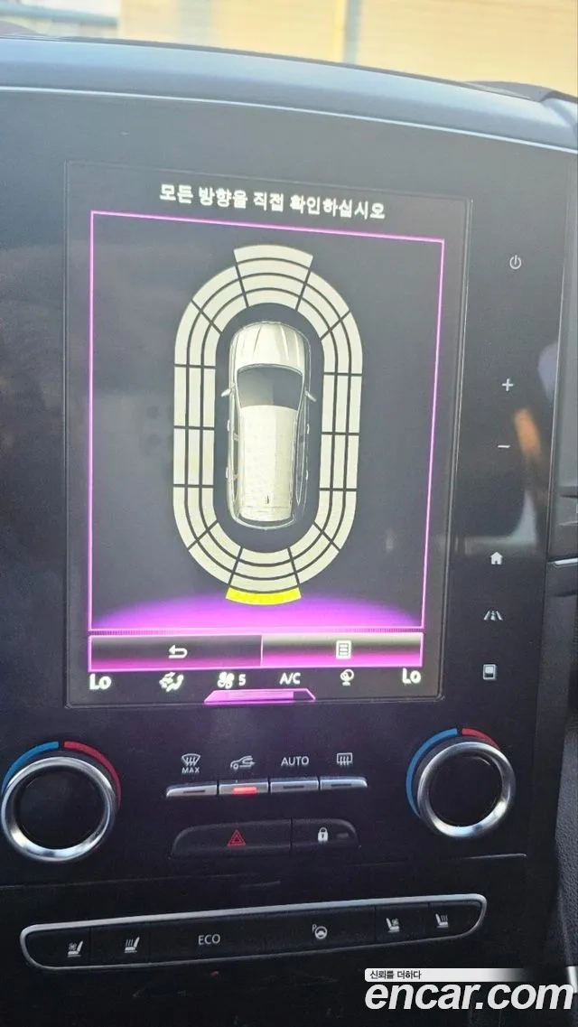 Renault Korea (Samsung) The New QM6 2021 Коричневый из Кореи, фото 2