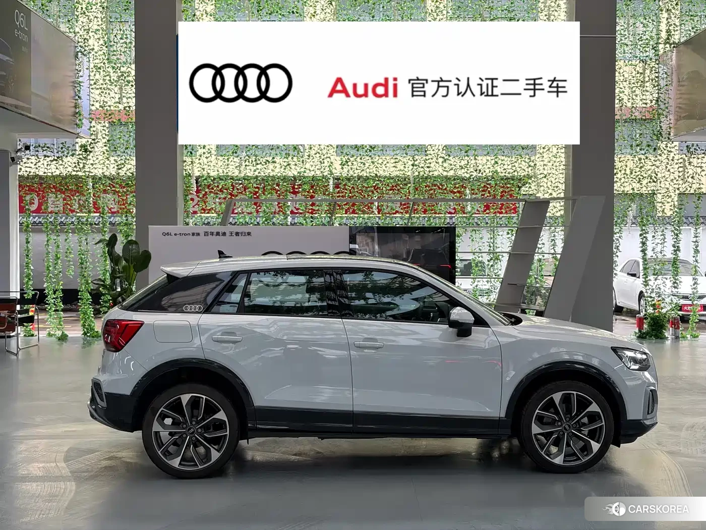 Audi Q2L 2024 Белый из Китая, фото 2