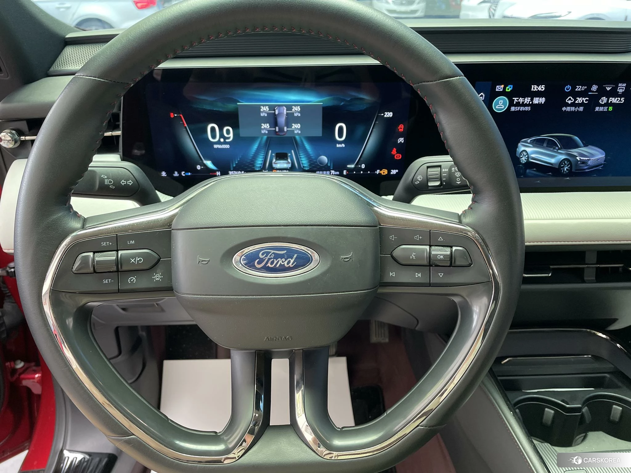 Ford Mondeo 2022 Красный из Китая, фото 2