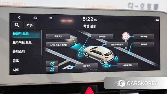 Hyundai Ionic 5 2021 Серый из Кореи, фото 2