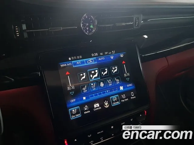 Maserati Quattroporte 2018 Белый из Кореи, фото 2