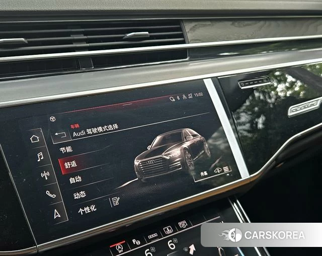 Audi A8 2023 Черный из Китая, фото 2