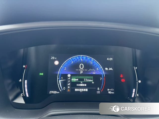 Toyota Corolla Sharp amplifier 2023 Серебристо-серый из Китая, фото 2