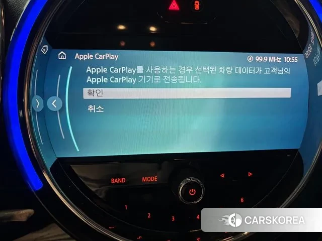 Mini Cooper D Countryman 2022 Черный из Кореи, фото 2