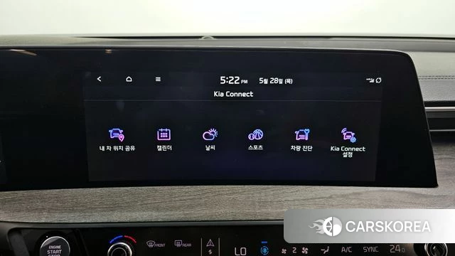 Kia K8 2023 Белый из Кореи, фото 2