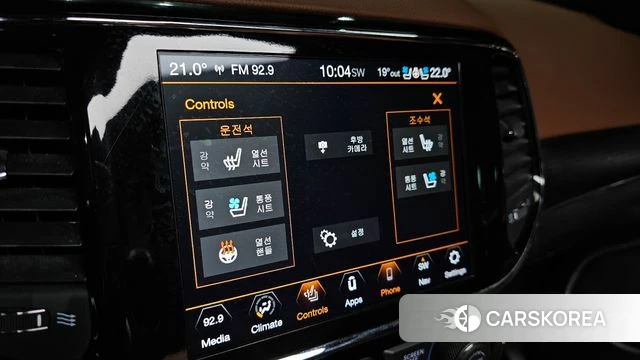 Jeep Grand Cherokee 2020 Белый из Кореи, фото 2
