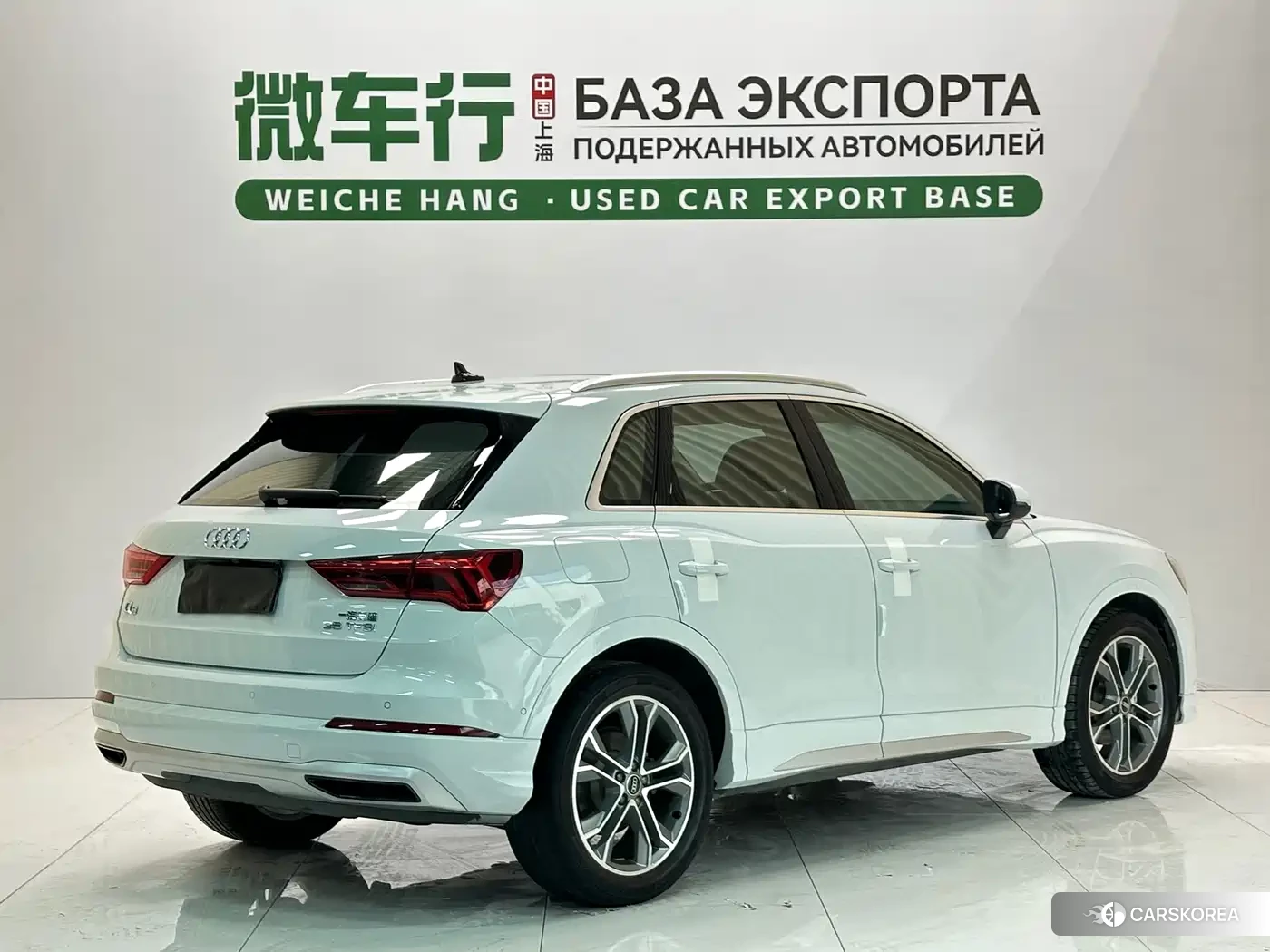 Audi Q3 2023 Белый из Китая, фото 2