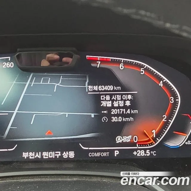 BMW X7 (G07) id 2868406 из Кореи 2