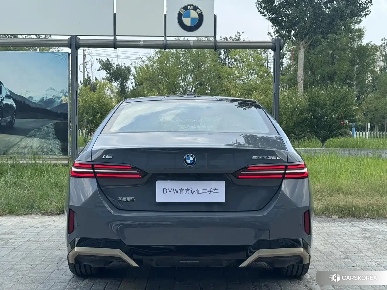 BMW i5 2024 Silver/gray из Китая, фото 2
