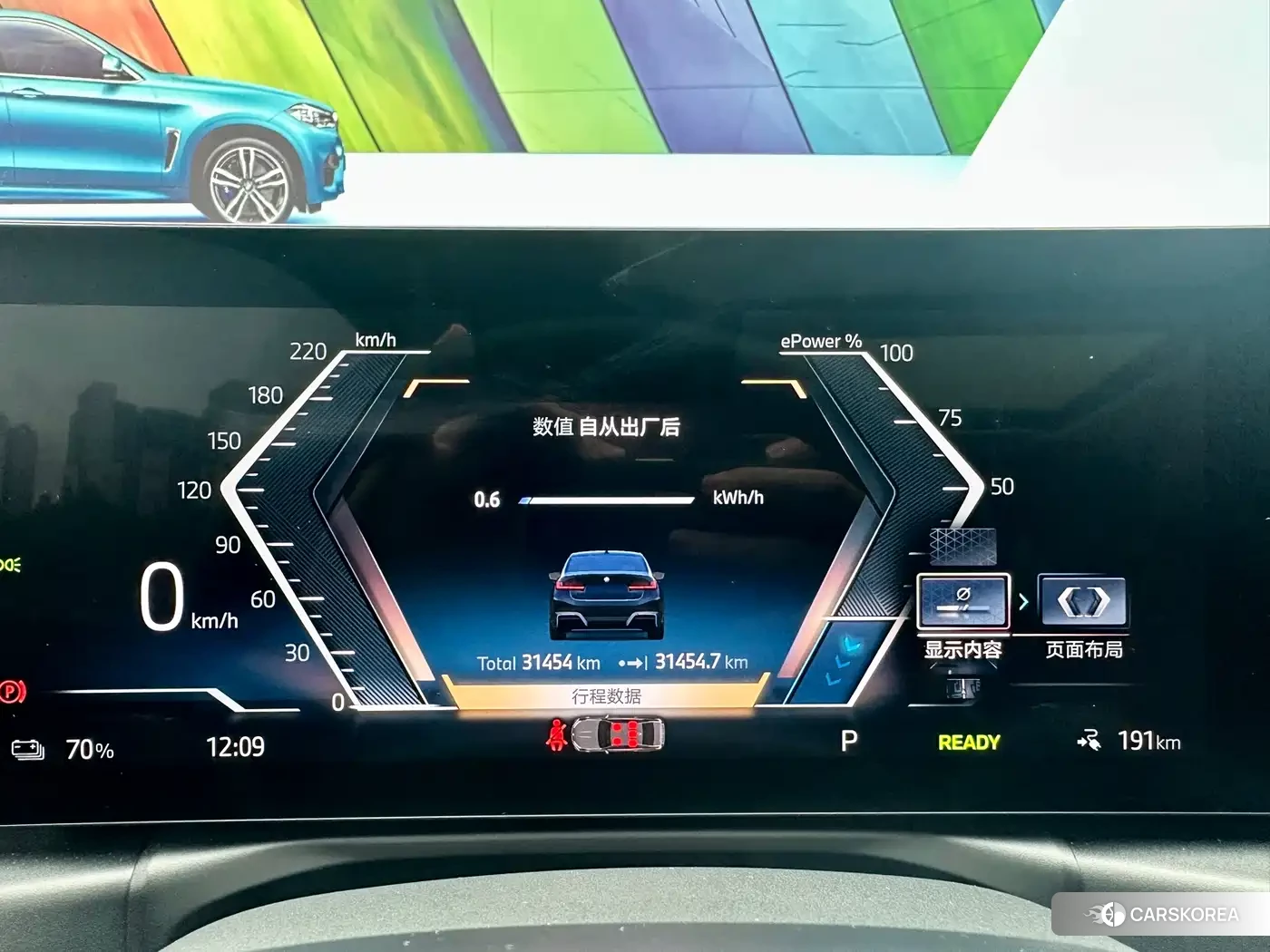 BMW i3 2024 Черный из Китая, фото 2