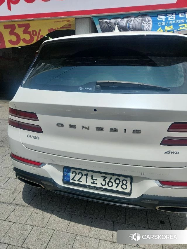 Genesis GV80 2023 Жемчужный цвет из Кореи, фото 2