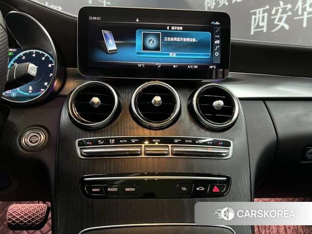 Mercedes-Benz Class C 2021 Белый из Китая, фото 2
