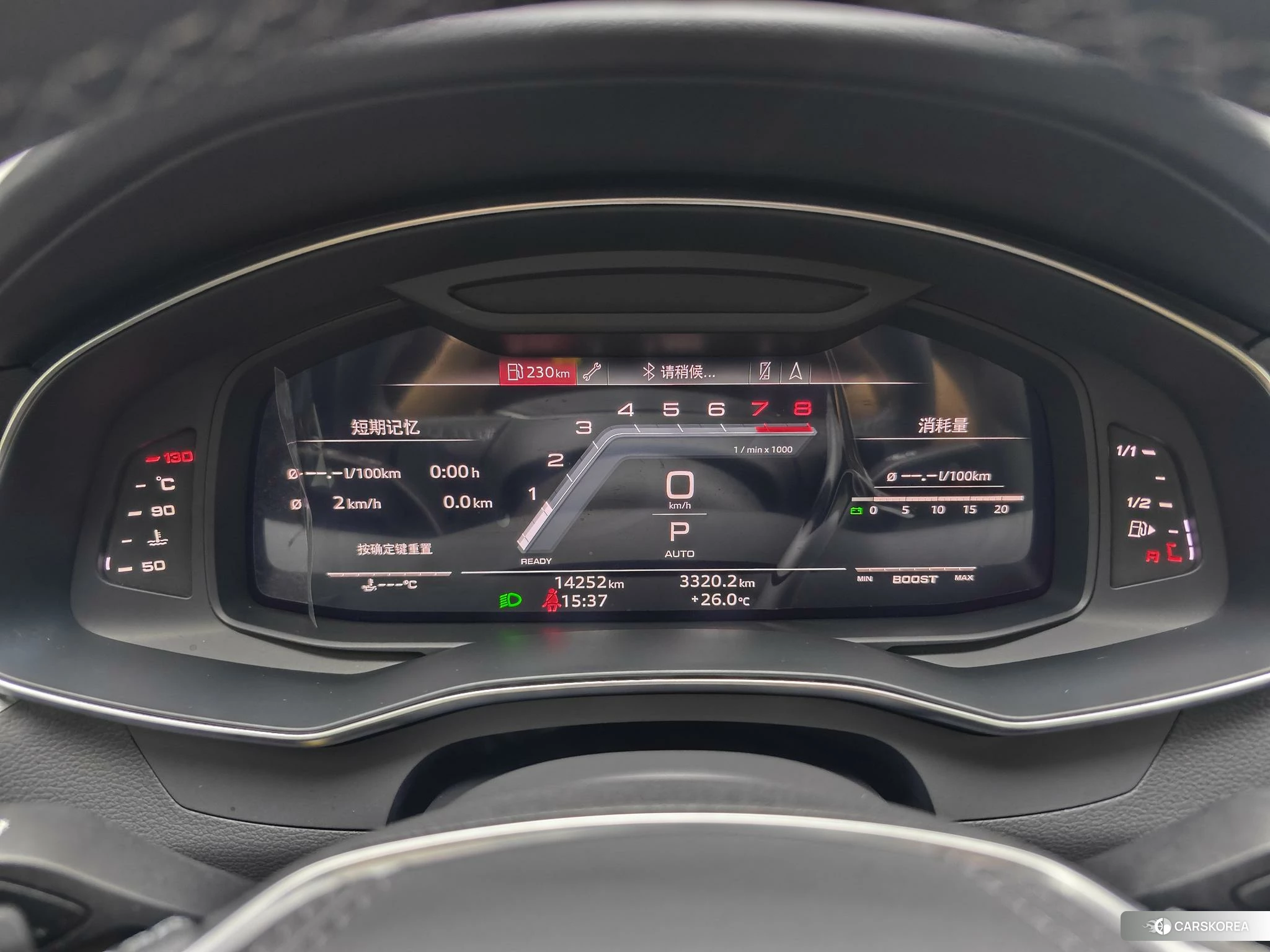 Audi A6L 2023 Черный из Китая, фото 2