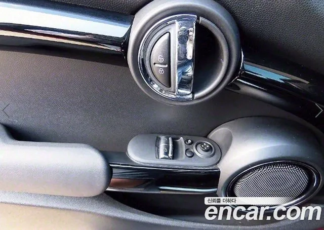 Mini Cooper id 2863623 из Кореи 2