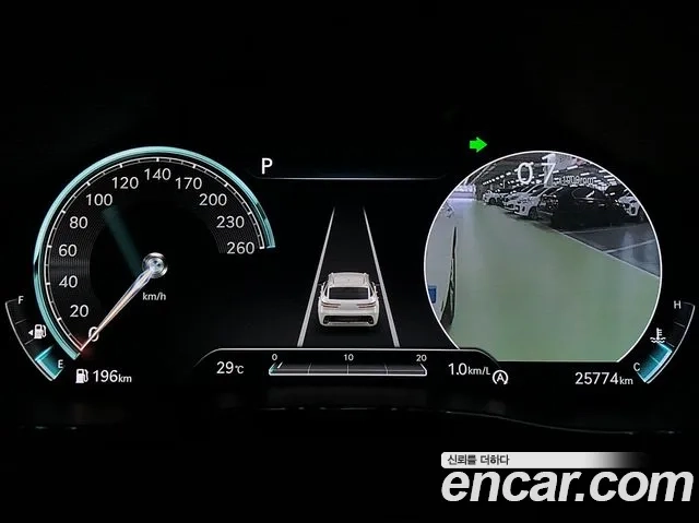 Genesis GV70 2024 Белый из Кореи, фото 2