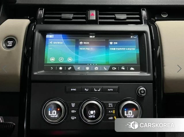 Land Rover Discovery 5 2018 Белый из Кореи, фото 2