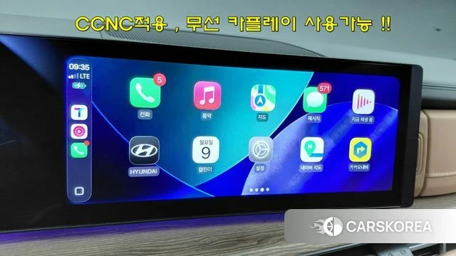 Hyundai Santa Fe (MX5) 2024 Черный из Кореи, фото 2