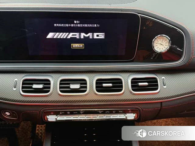 Mercedes-Benz GLE Coupe AMG id 4221242 из Китая 2