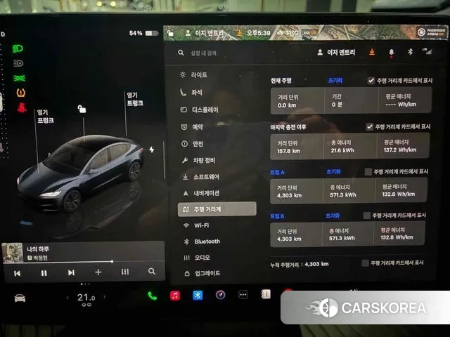 Tesla Model 3 2025 Серый из Кореи, фото 2