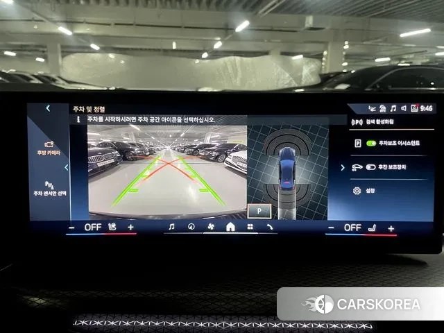 BMW 4 Series (G22) 2025 Серый из Кореи, фото 2