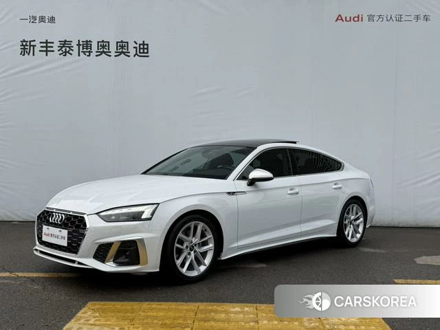 Audi A5 2023 Белый из Китая, фото 2