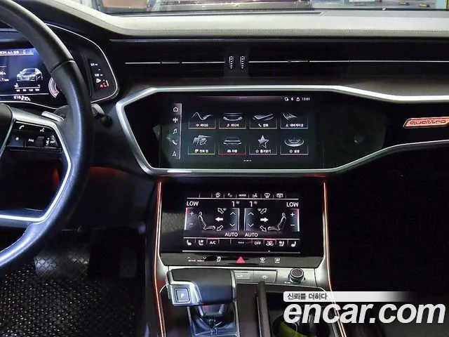 Audi A7 (4K) id 2707306 из Кореи 2