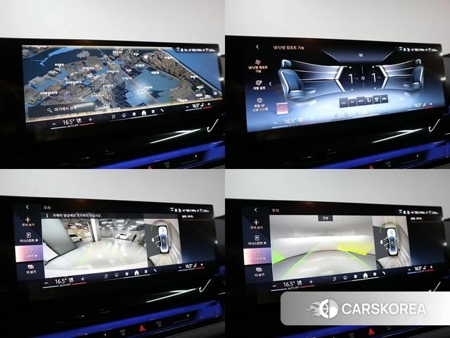 BMW 5 Series (G60) 2025 Белый из Кореи, фото 2