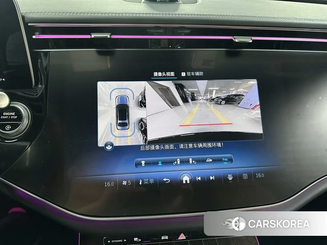 Mercedes-Benz E-class 2024 Черный из Китая, фото 2