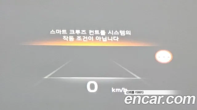 Kia K8 2021 Синий из Кореи, фото 2