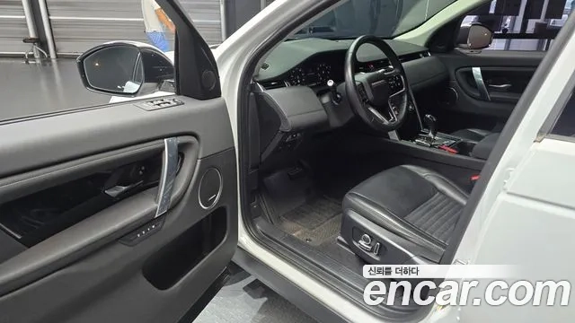 Land Rover Discovery Sports 2nd Generation 2021 Белый из Кореи, фото 2