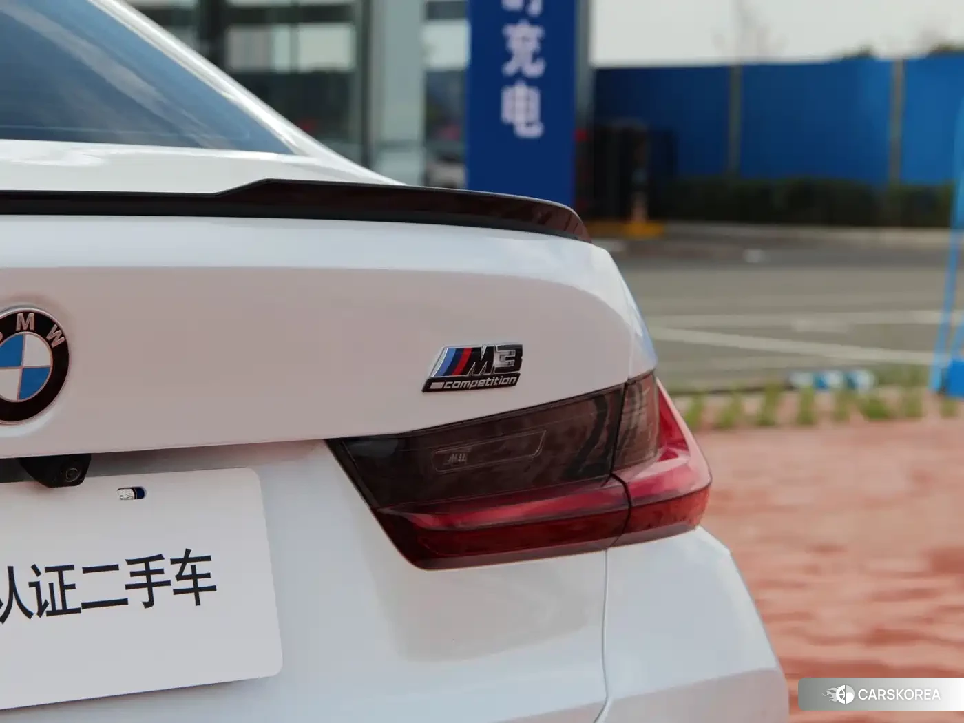 BMW M3 2026 Белый из Китая, фото 2