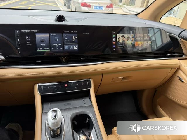 Lan Tu Dreamer PHEV 2024 Другой из Китая, фото 2