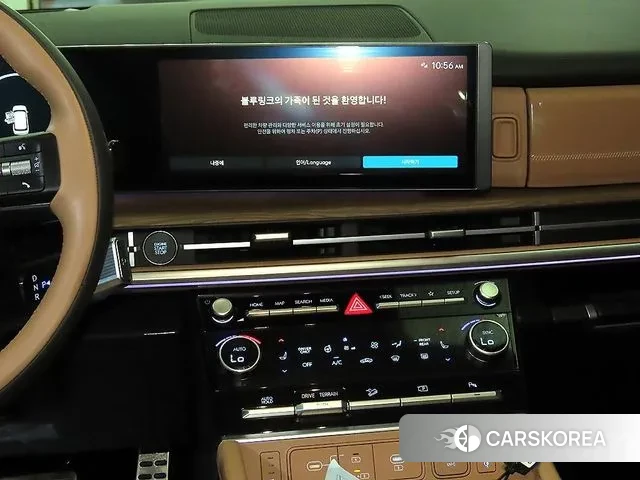 Hyundai Santa Fe (MX5) 2023 Коричневый из Кореи, фото 2