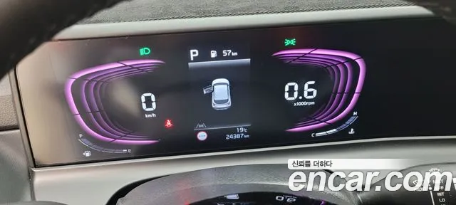 Kia The New Seltos 2024 Белый из Кореи, фото 2