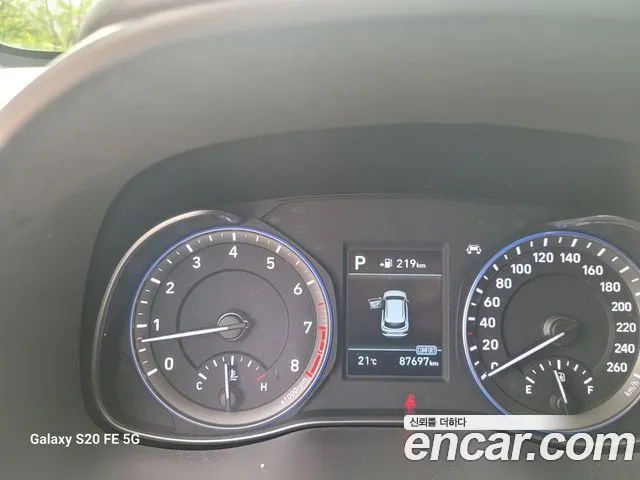 Hyundai Kona id 2662923 из Кореи 2