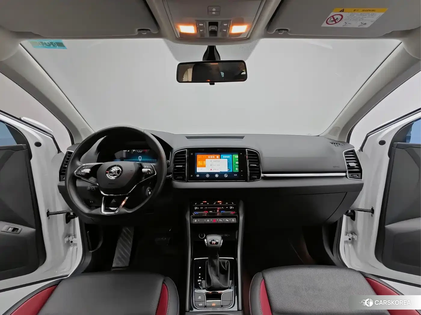 Skoda Karoq 2023 Белый из Китая, фото 2