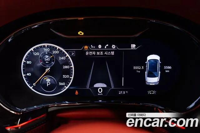Bentley Flying Spur 3rd Generation 2022 Белый из Кореи, фото 2