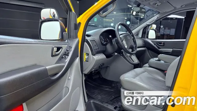 Hyundai The New Grand Starex id 2457813 из Кореи 2