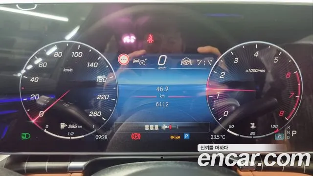 Mercedes-Benz S-Class W223 2024 Черный из Кореи, фото 2