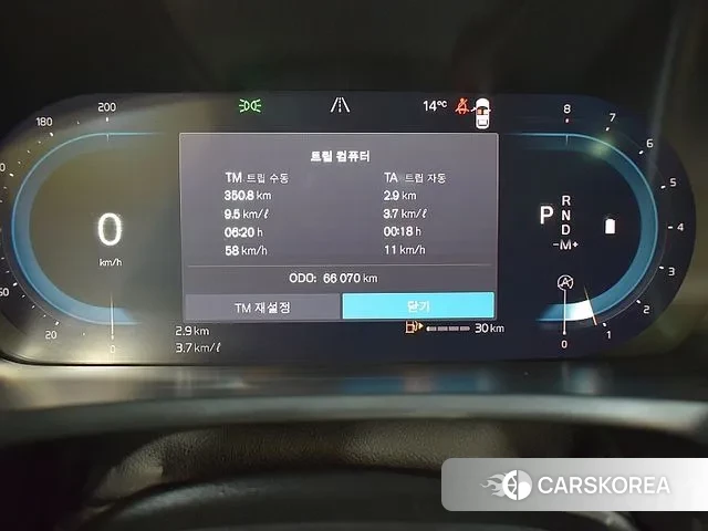 Volvo XC90 second Generation 2022 Черный из Кореи, фото 2