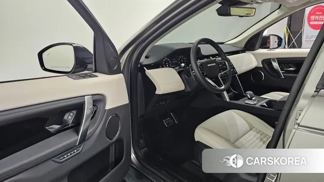 Land Rover Discovery Sports 2nd Generation 2025 Песочный из Кореи, фото 2